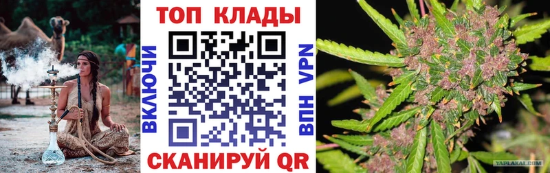 Купить наркотик аптеки Вольск Конопля  СОЛЬ  OMG зеркало  ГАШИШ  АМФ 