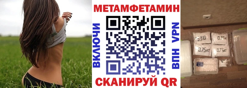 сколько стоит OMG как войти АМФ 97% Вольск