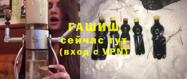 кокаин Балахна