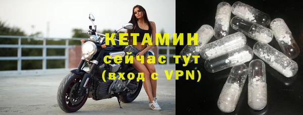 таблы Балабаново