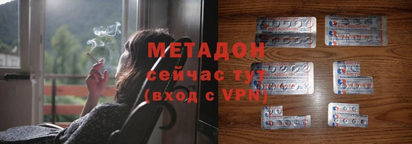 таблы Балабаново
