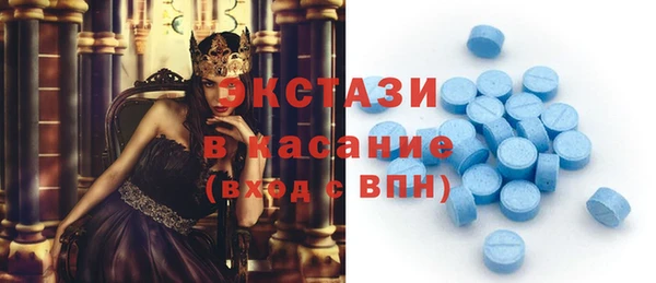 кокаин Балахна
