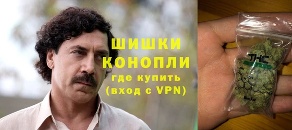 кокаин Балахна