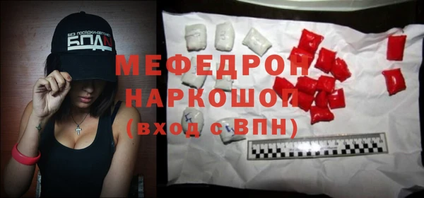 кокаин Балахна