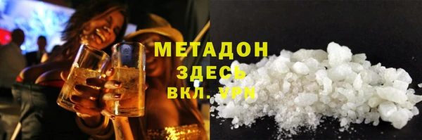 таблы Балабаново