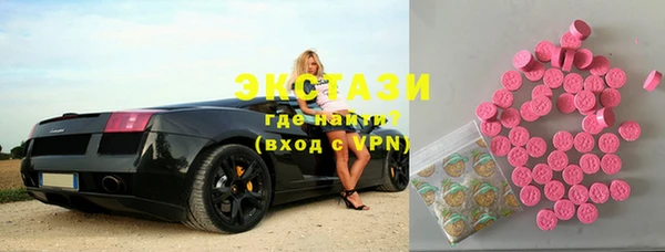 таблы Балабаново