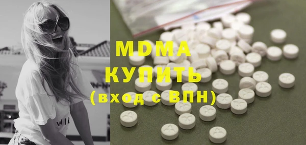 мет Баксан