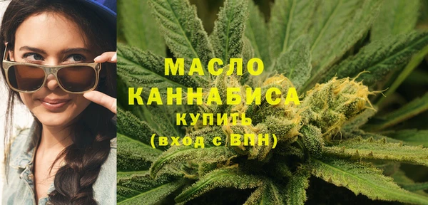 таблы Балабаново