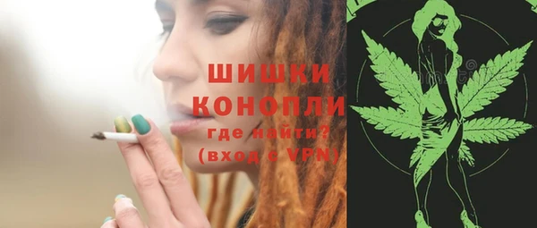 мет Баксан