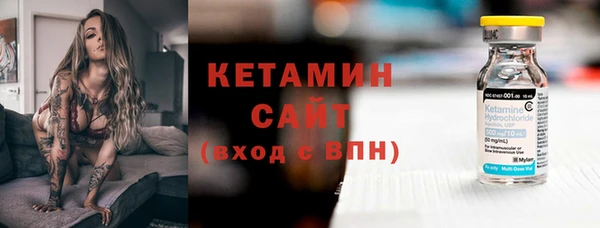 таблы Балабаново