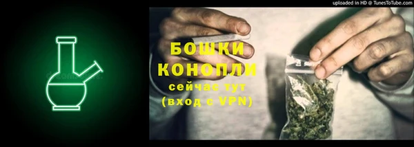 мет Баксан