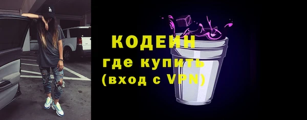таблы Балабаново