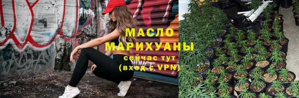 таблы Балабаново