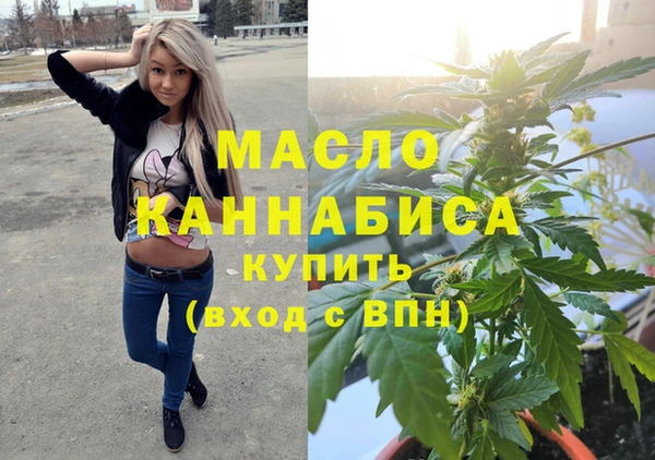 таблы Балабаново