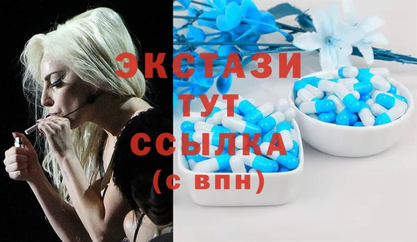 таблы Балабаново