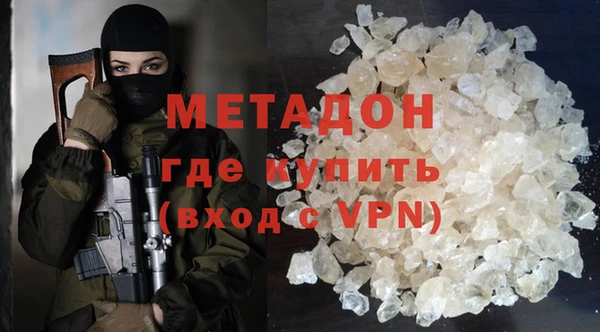 таблы Балабаново
