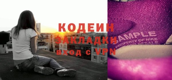 мет Баксан