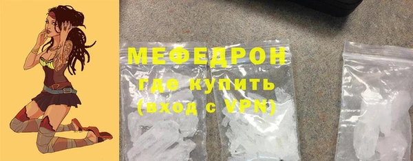 мет Баксан