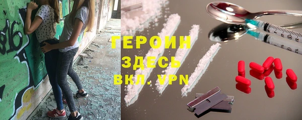 таблы Балабаново
