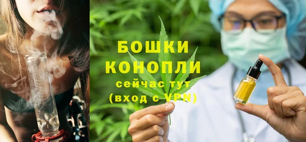 мет Баксан