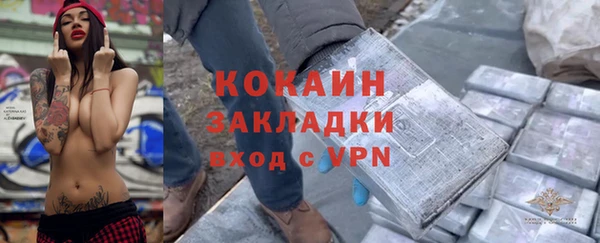 таблы Балабаново