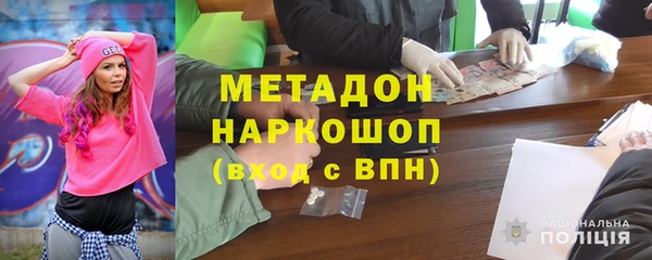 таблы Балабаново