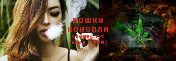 кокаин Балахна