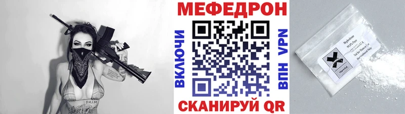 МЯУ-МЯУ мяу мяу  Вольск 