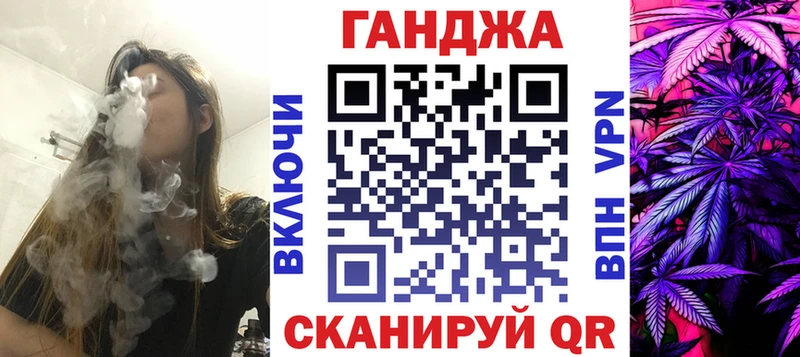 купить наркотики сайты  Вольск  Канабис White Widow 